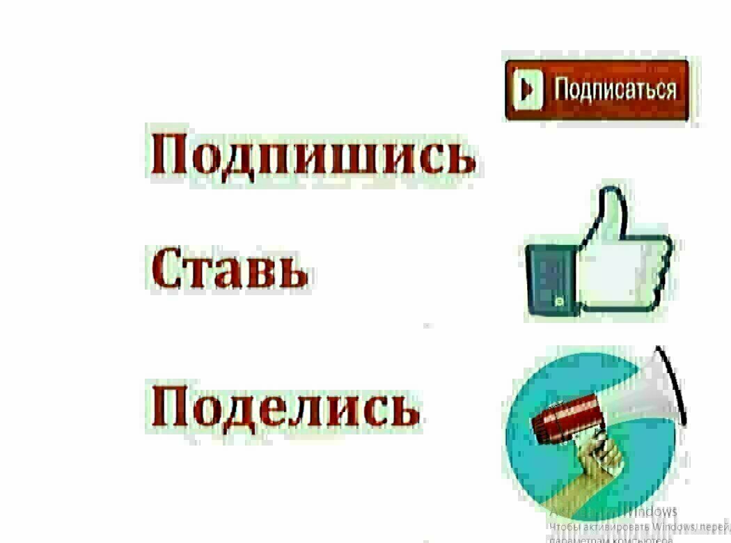   Статья немного в стороне от обычных тем, которых я касаюсь. Хотя в общем-то напрямую связана с теми представлениями и с той идеологией, которой я придерживаюсь.-2