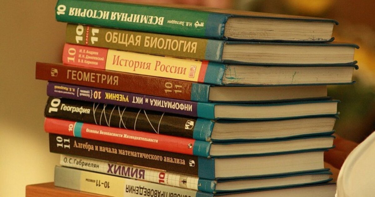  Сейчас времена меняются и многое меняется с ними. Хочу сказать несколько слов об образовании и о том, на что не всегда обращается внимание. Итак.