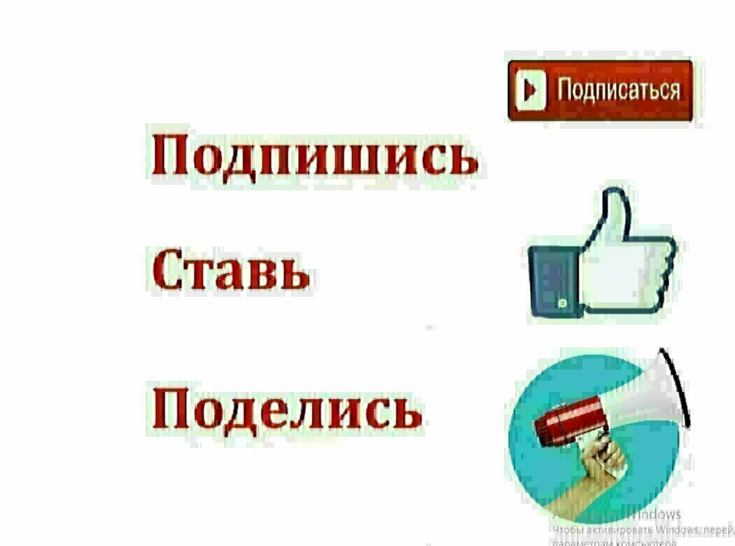  Речь не о событиях далекого 1937 года или близкого к нему времени. Речь о наших днях. О нашей стране.-2