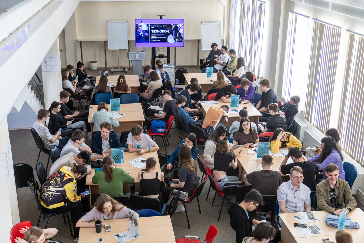Фестиваль технологического предпринимательства «Технокод-2024» собрал студентов Волгоградского государственного университета в Точке кипения.