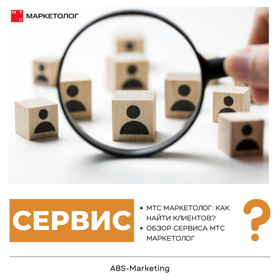 Обложка статьи с содержанием 