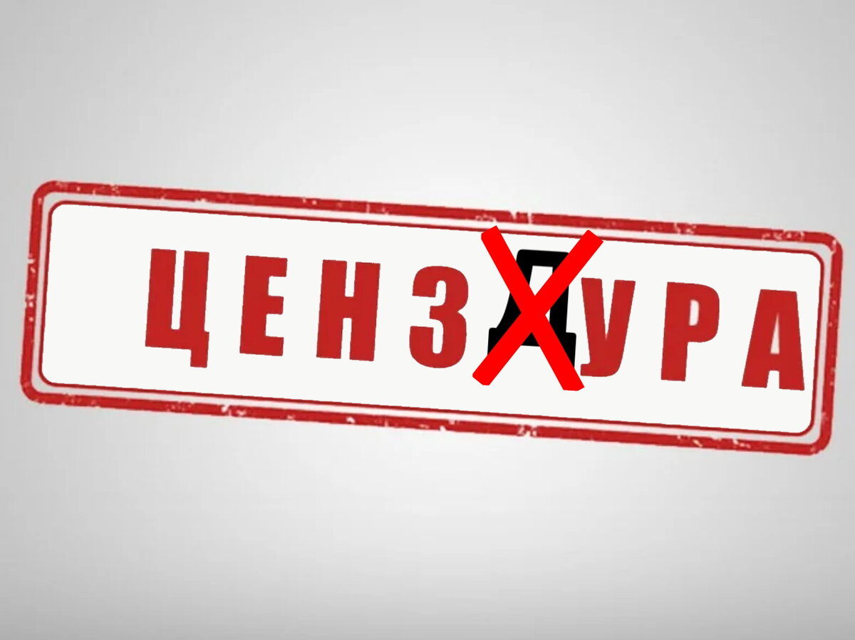  Хочу обсудить довольно странное на самом деле явление. Несколько в стороне от обычной тематики обсуждаемой на этом канале.