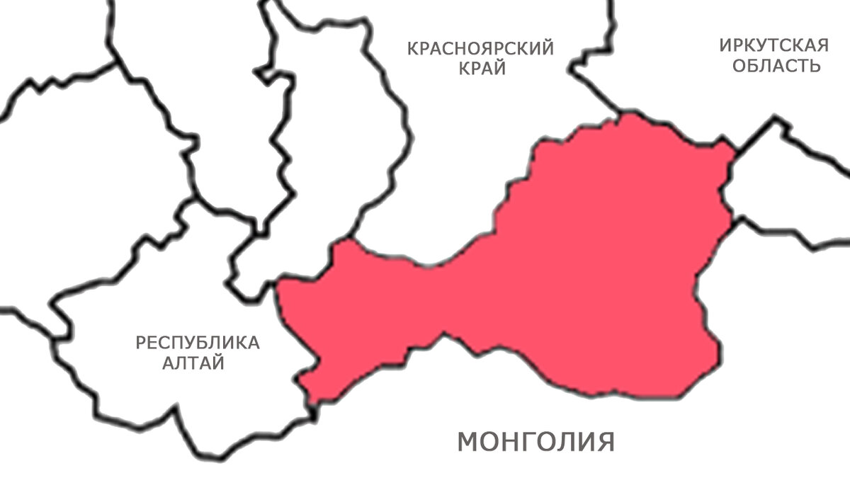 Тыва на карте России. Коллаж автора.  