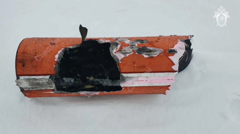 Фрагмент снаряда американского ЗРК "Пэтриот"