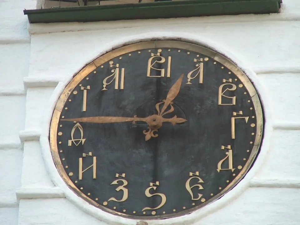 Суздальские городские часы