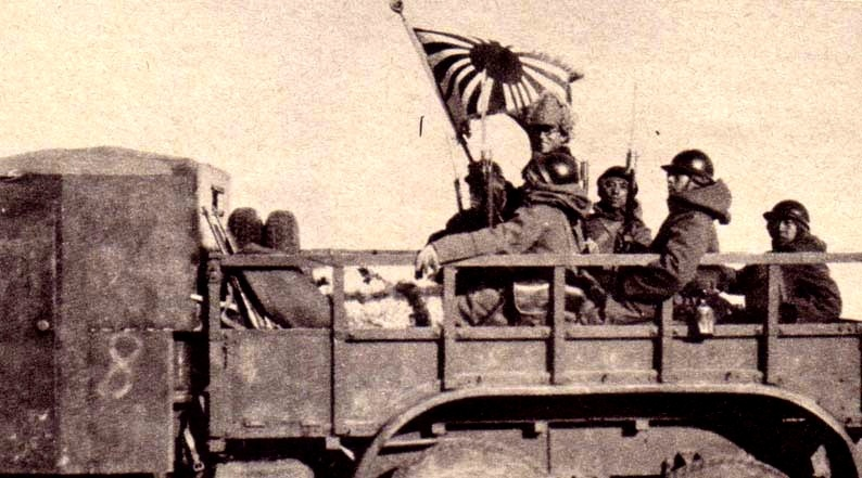Японские войска в Маньчжурии 1931