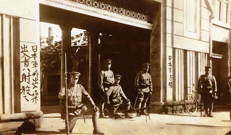 Японская интервенция в Маньчжурию (1931)