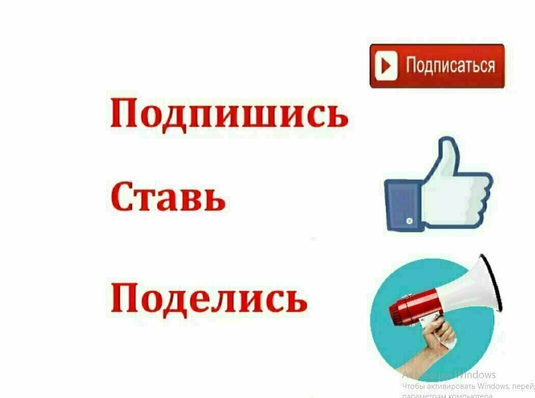  Эта статья не является призывом к чему-либо - это рассуждение о том, почему так было сказано и почему это имеет смысл.-2