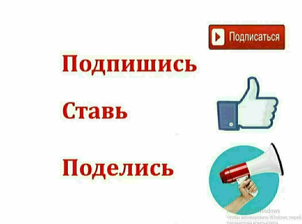   Существует такая идея - меритократия называется.-2