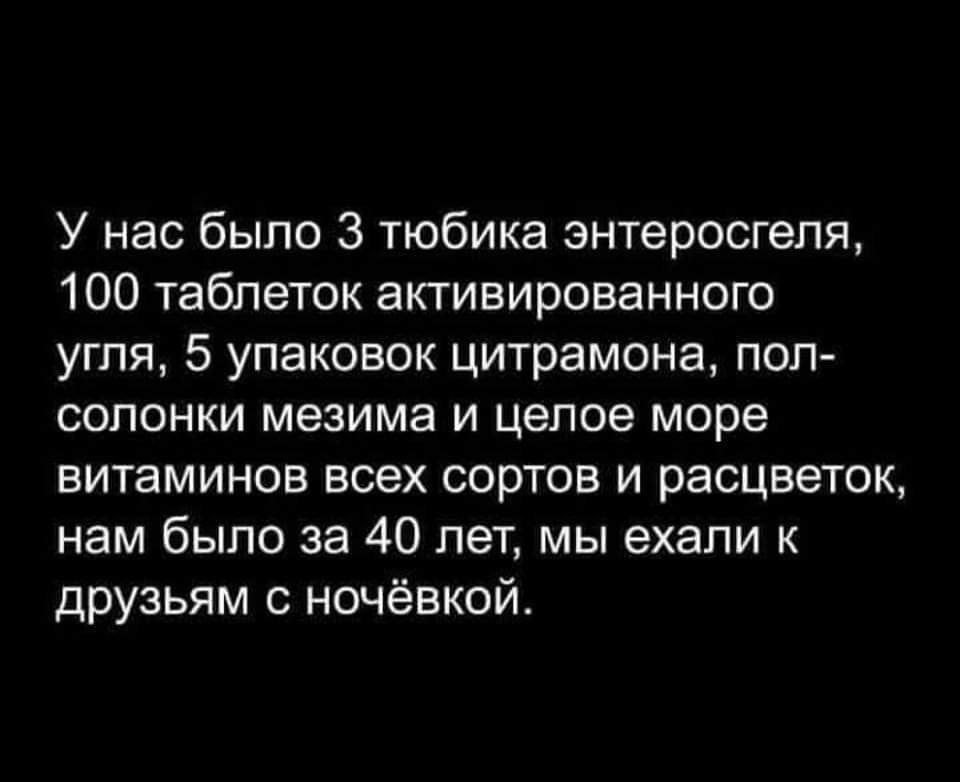 https://dzen.ru/lz5XeGt8f/J10J5a153/53f6663iiP/40raBQkHUIjp8VD98ZtVbzwjBi3T_8PoRLG-CiU7mykx1teJi2eoRI8Ff5He6EfICTcrPLE4OpRmWGj-T9Vqz6Ff1hMTAkfZqM8UuOecHGwxfwotka7d-ACv61xhdNN7POyclYsp9hbhDH-Zwcdt6xdDQkuAQhm8EAxwokOYLo7MZsBgRyxks8jVTc-3sWBjKgcPGurKht5c-60eGHqLOi3x_6SkKdMR3Xk_yIvNdfw9S05Kon0qviokfJVg7yavx1aQfEgBXIvq83TchqVbWj8MLATt2qPiRvu8GwVPgjkeyuOnpCTMFshwAsu23l7_BnlNQKZGOqMkElusQN0bmMBerlNtEGel8_h7wa-PfEM8AR8R8NaJyGPavAA_WoYtB97VhIks1jXfdDvfqNZXyDxzaVakXCymNQRpjEfbO4vxcplHYSBfhsnTZueoqEZEIQQ8OczwqPxE8bMOAXGkIQbG1YCiJMAyyEo9y6D1Q-ICUlNxp0QquycxYp5K-gmt4GuQQEcCbqv84UfevphmTB89PCjM7YnudsyWAxlAph086_q2mwveFN1KB_O--2rOLlhcSKpsDo8WLE-IRO4djcNymEZwAm-a6eBkxJGaWGEzOjobzNaq9nv6tyskUbgZFt_JqKA66DbvaA_hnc57yyJRfGCjTT-XCjl_qVXZM57wW69tYQBtofjATsaZsld5JigaDuPQnMpd17IqI1GIAhXG_J6vKv4S21kiyL3Lcd4MUnRtp28ptzAQZoV09zC62UCGXEUfc4_uwEvrk41ufwQ4Cgnx5LrzSdatAAVnhyIV2_GVqxDcF_tEC-2c1XfoPmNVdbtnKZsfKl-KX_kRqedzqXpDFlSA0f5y-LWrZm4YMjkf1ems7WvZiRUiZpUcLMTElpIt1TncUB7Mk91-8wdndG-CaTesKh1wqGXxCp35QJdhdiRzo-zzSuKbmkhnHSwPKczPgMly0KE2HFGtIjve97K8EMAe-m0L67X5Qd88ZV5nuX8sghUZXLd43QWj40CzWkAOYbzy90Dni4tsbQAeCz7C04bRZtOtPwNvqCI58eeSuQ_CFfxXCcOk1WvBO05cUqd6P7cNInCfQfEvteJptWF0I3y8_MRPxpayeEkDBR8NzPmAzln6qgMSWIUfLOz9soQY_xr5TQvDsOBxzjhwV0u8YSePECNpk0v9MozJUYJoXzVjj8fFV9enhVtOOAUkO-3Su_1D6JorMlCsBSrQy6uEL-8Q72442ZbsY9wyV0hdh2oJpiQ4YIFg7g6M8mqLZXMyQrvU83PIqr1kfgY9JDrM2ZX_fNi2IxB6mAo26P2chB_yGfRwCvODz2DiFGpldppRJLIoOlKLWuEeo9hDlGx-E2OB39NVw7yrQVsEKToN98SfyFTOvAQEWJEgNd3UiZID8RjxaCPRpf90xA5WX2GrSDOjEQN-i3XiJYnKSK9tXihRiNjgZ_mwvVldKCwcL-bvo_1e_IAqFHuoATLe5ouaI_cq7kUEwZDdUekvVWVAvFIOhQg9SbRLxQ-U1WOsWW0rS43H9WrhtZl_YCgSLxPp-JrwWduuDAdarD4dz9eRjzj5GepePu6Qz3_FJ0hcRp9jObQ1BFuXV-Y9sP1Xl0Z-Ike51Nhmz5a1RkQ9BSMD1M-9_0H1mz0YeIgjDsD-s6kD9gHSSzjuhste4RR2e0K0WwaQFQpwsHj8D4rhbJByVwFxk-_Zasi0lGl4PTg9BNPWpN9cx6w5IU6HGDPu6ae-OtgV8G0567boe8khVG1pn0YKgDAqTpFb3waJ20GKWU4ETpnM8lHqqbBKZRssPjLn8rTTReagDRZckQk62emxjT70AdZKFMCbyEDlJGNVbqRhB5coHXiiff04k8VJmE5JIHCs6OZFypasWXobIBAD9Oii61zKoQE7TrEpG8jmo6k97CLoaADFi8xd5Q9oWm62bRqfMh9LsWDAH4z7SJNNUS5rgdjyRf4