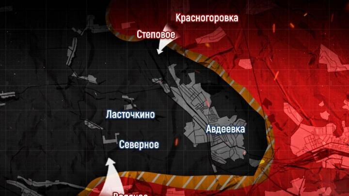 Украинская армия вынуждена отступать не только в Авдеевке, но и в Марьинке. Кроме того, выявлена серьезная проблема украинской ПВО.-2