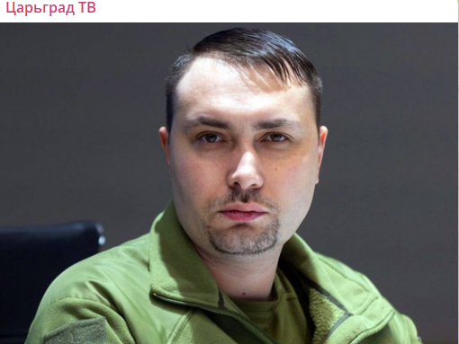 Кирилл Буданов*, который несёт ответственность за ряд терактов на территории России. Скриншот: Telegram/Царьград ТВ