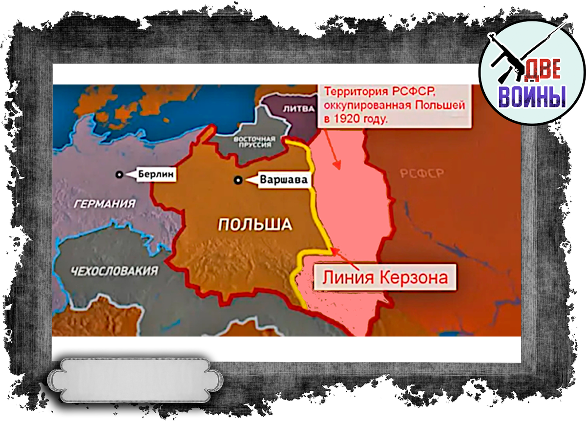 А так эти территории выглядели на карте. Фото в открытом доступе.