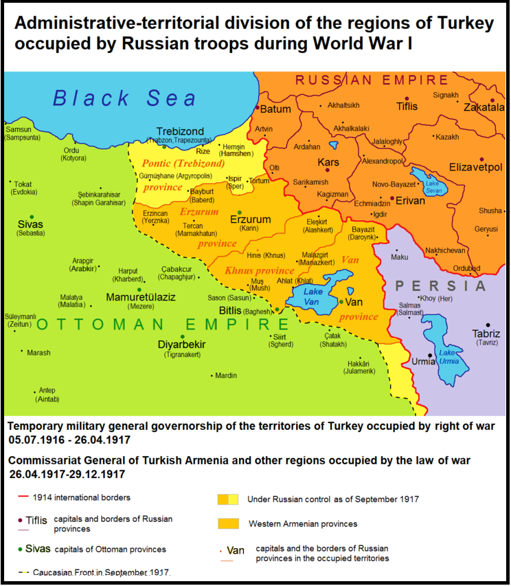 Территории Турции захваченные Россией с 1915 по 1917 гг (карта взята из открытых источников)