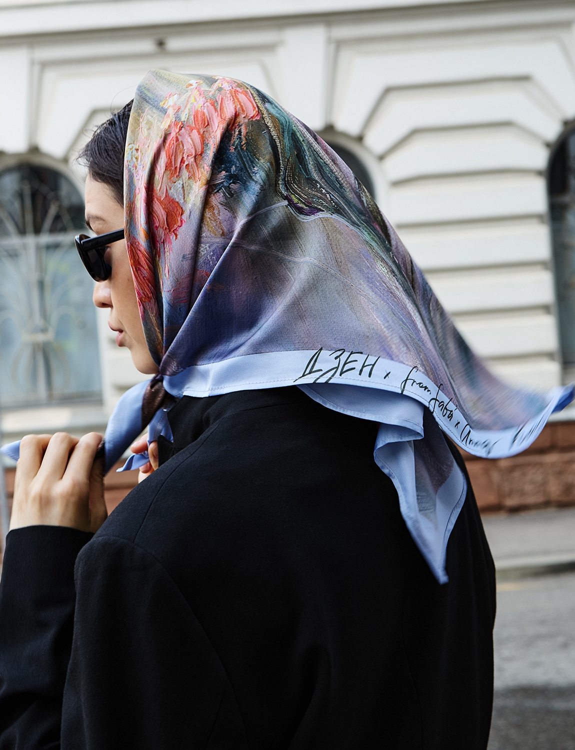 Платок «Балет» | Dzen Shop Image