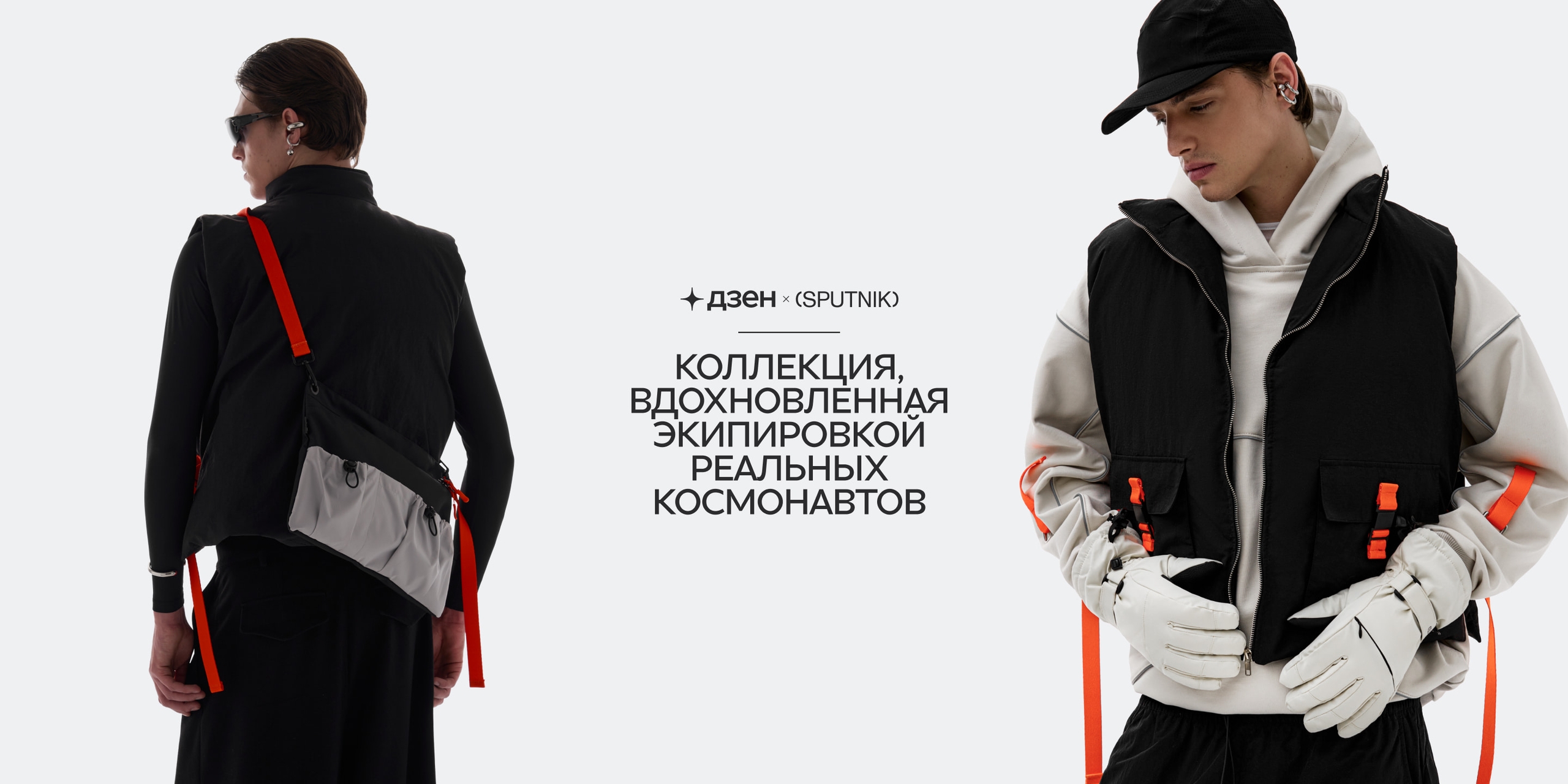 Image Desktop_1440x720