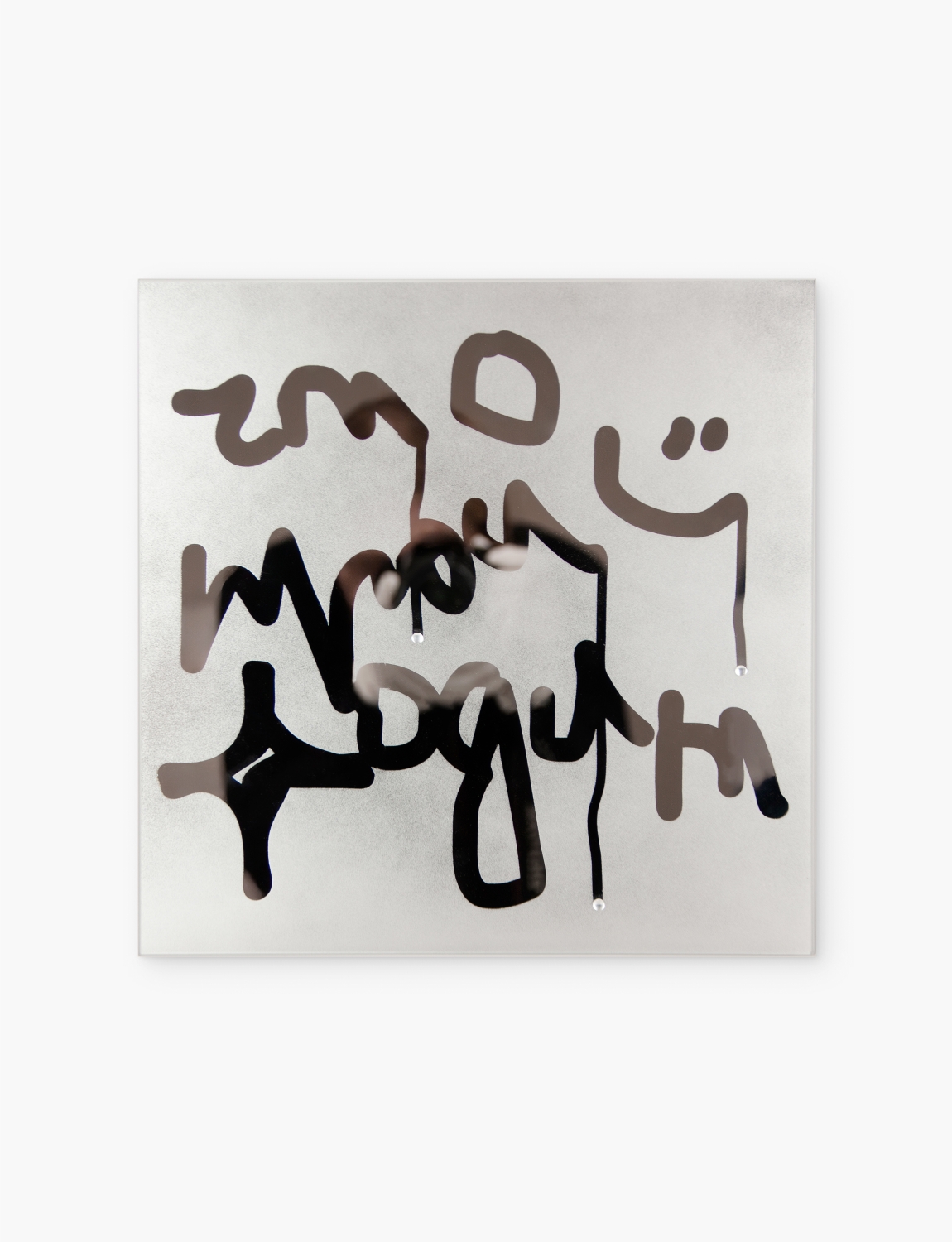 Зеркало / Катя Любавская | Дзен Shop