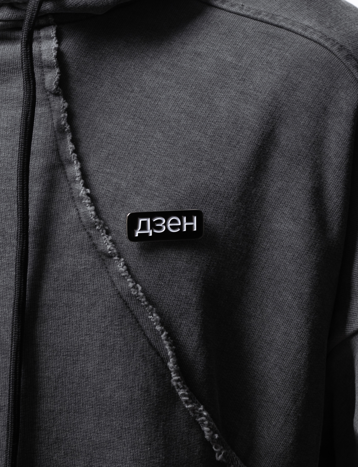 Набор пинов Дзен | Dzen Shop Image