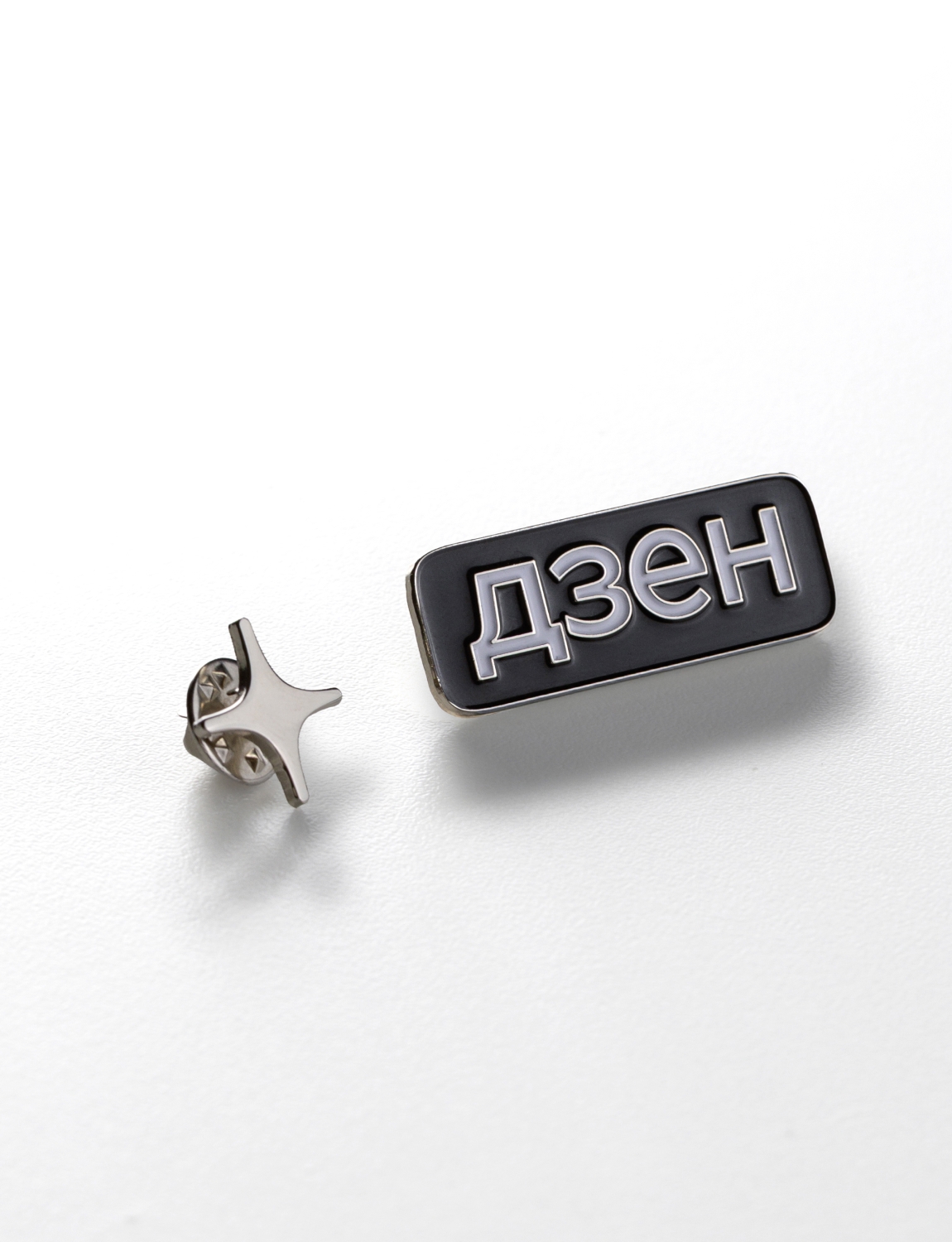 Набор пинов Дзен | Dzen Shop Image