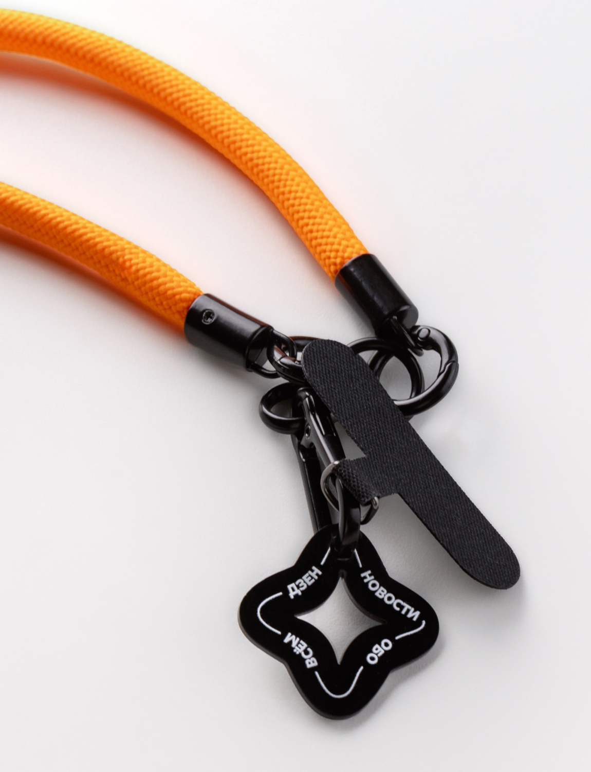 Шнурок для телефона Дзен | Dzen Shop Image