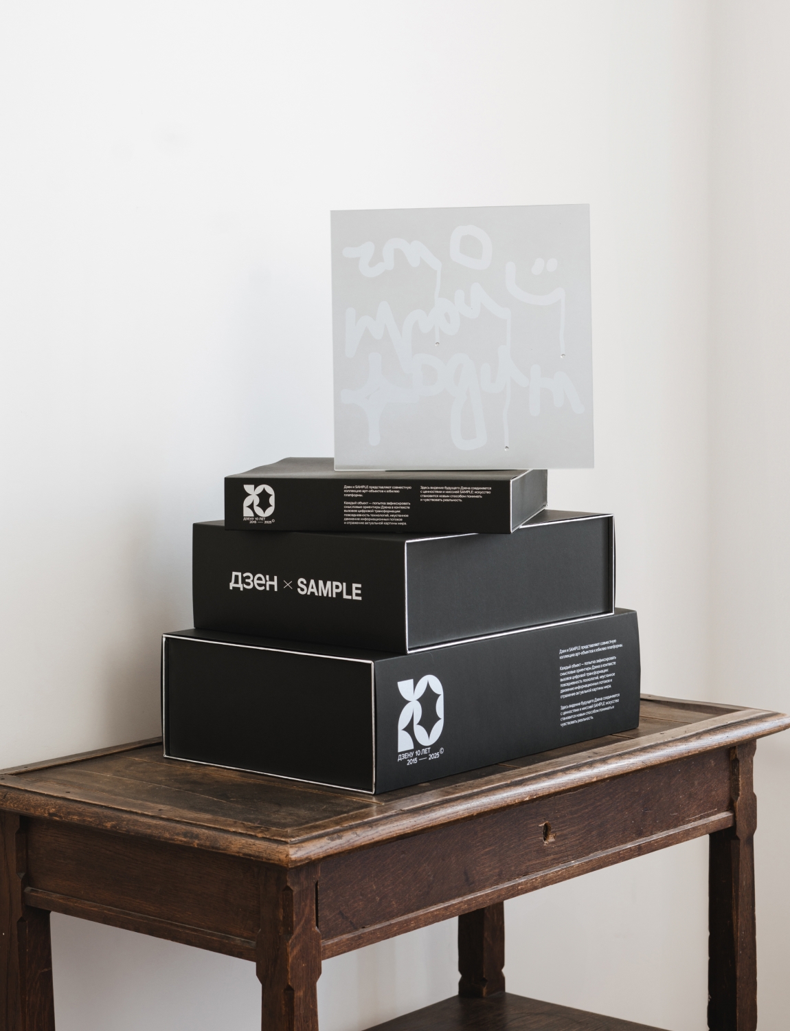 Зеркало / Катя Любавская | Dzen Shop Image